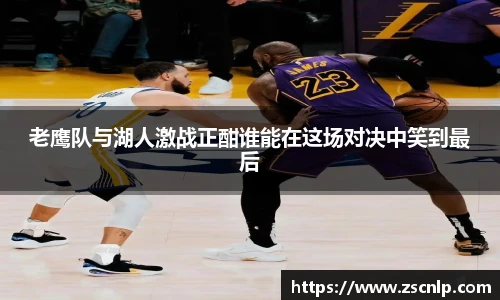 低调看直播
