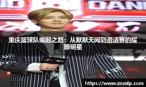 足球直播吧