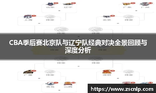JRS直播