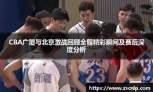 足球直播吧