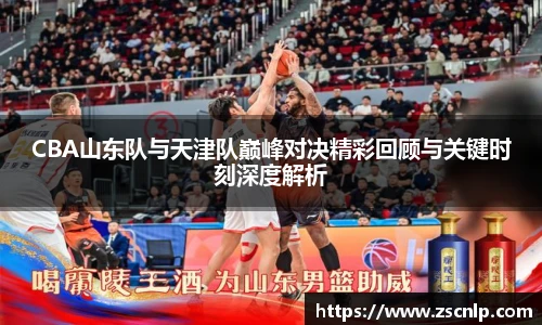低调看直播