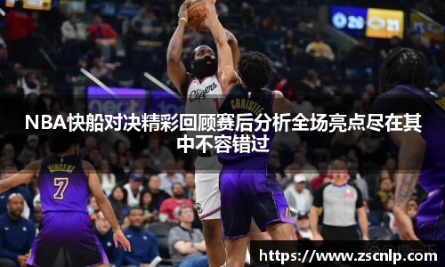 足球直播吧